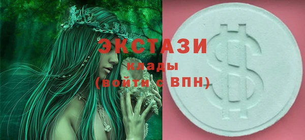 герыч Вязники